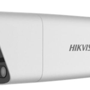 Image presents Hikvision 2MP Parking space detection camera