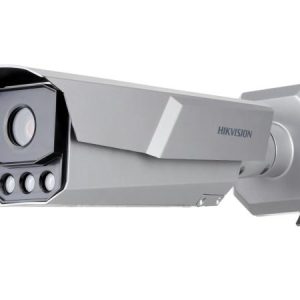 Image presents Hikvision 4 MP ANPR Smart Monitoring Camera