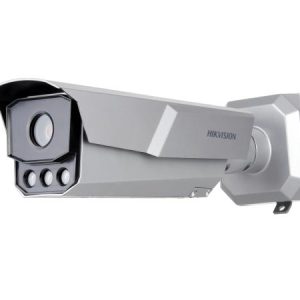 Image presents Hikvision 4 MP IR Traffic Flow Camera