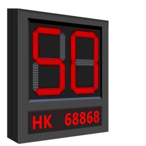 Image presents Hikvision Outdoor Led Speed Display Screen