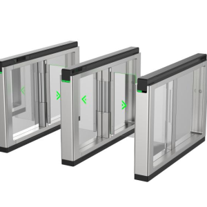 Image presents Hikvision Ultra Swing Barriers